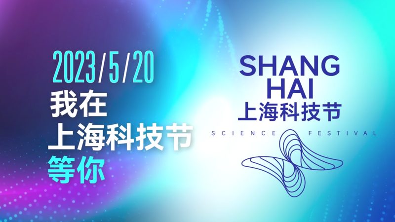 制造业智能化改造：标准规范引领未来
