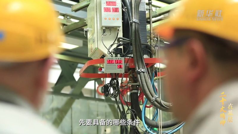 北京大数据分析行业：趋势与挑战并存
