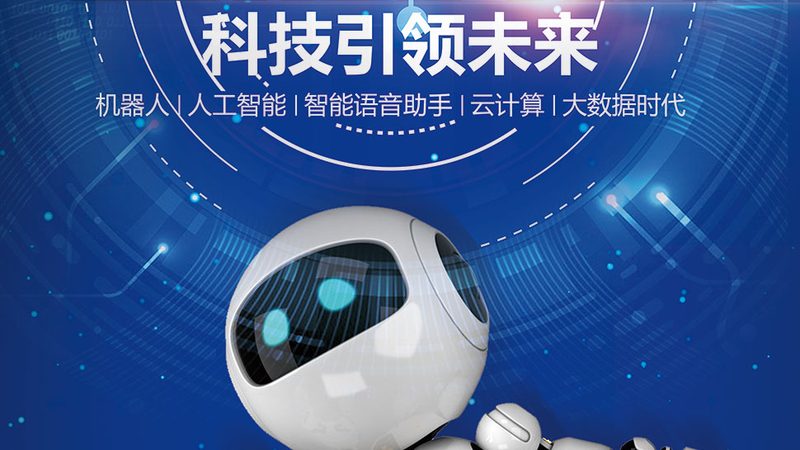 自研与外包：汽车零部件研发的两条岔路